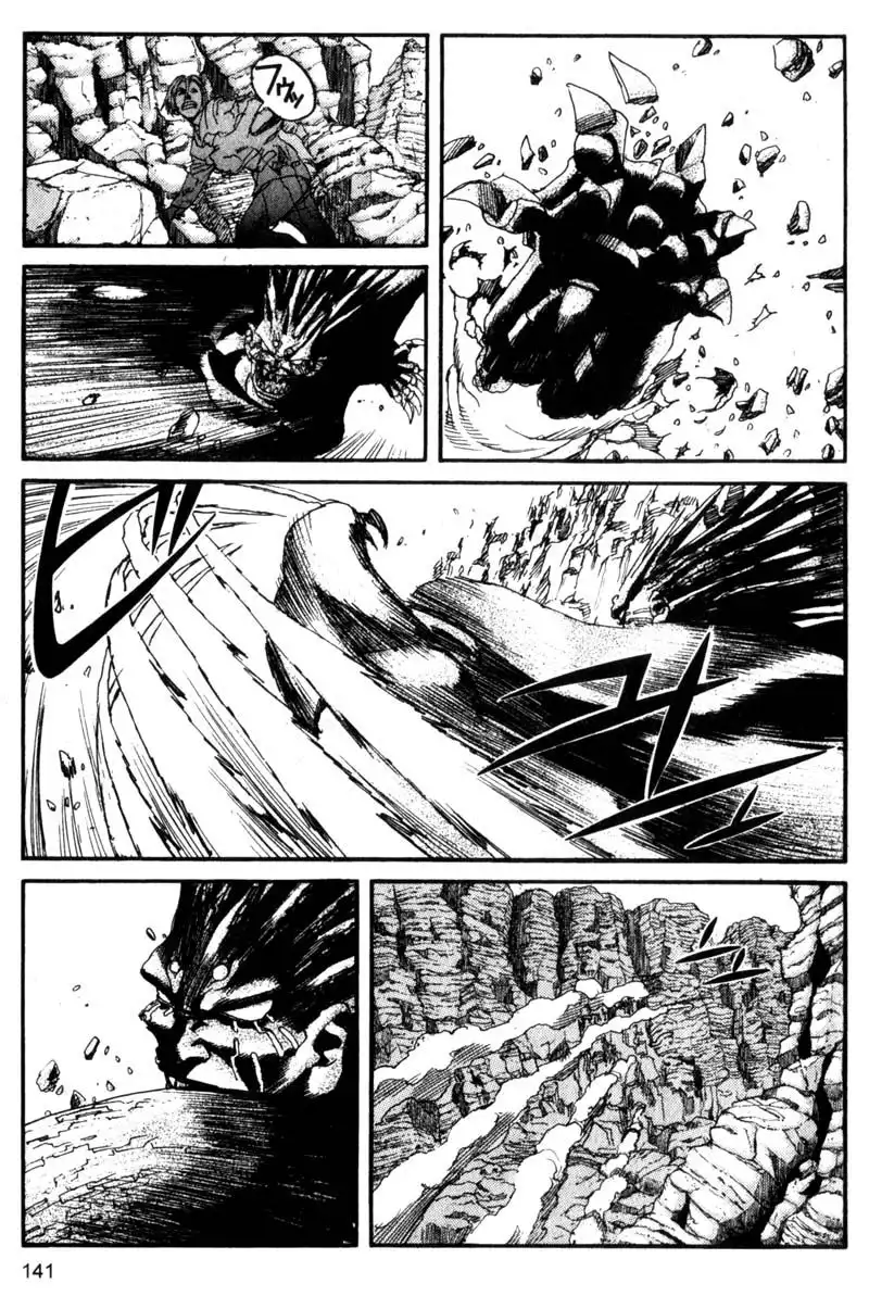 Project Arms Chapter 103 10